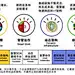 词条图片_百度百科