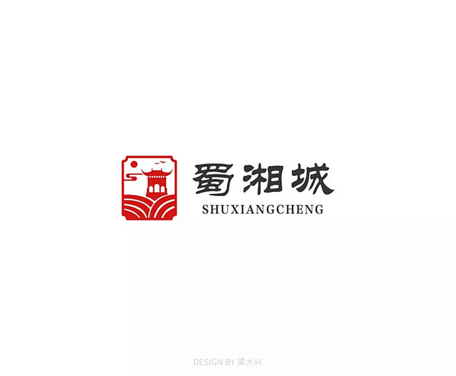 学LOGO-蜀湘城-湘菜餐饮行业品牌logo-传统logo-场景logo-左右排列