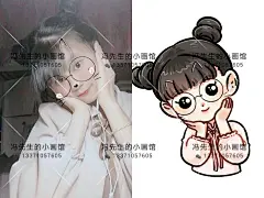 手绘全家福 手绘卡通头像 情侣头像 q版卡通头像 Q版头像 女生头像 男生头像 手绘婚纱照 插画手绘 情侣手绘头像 原创 手绘 壁纸 Q版头像 情侣头像 个性头像 设计 二次元