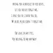 欧美英文时尚风格照片图片装饰LOGO图案免扣PNG水印设计素材 (55)
