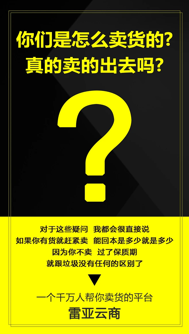 微商炫富的素材网站_微商炫富的素材网站是什么