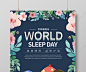 卡通手绘花321WOLD SLEEP世界睡眠日晚安睡觉海报