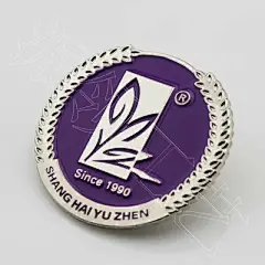 个性金属徽章定做 会议胸章定制企业胸徽定做校徽定制纪念章定做-淘宝网