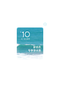 ibudu官方旗舰店