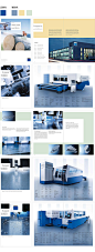 麦度设计-行业经验-数控机床画册