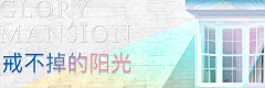 YAOXU-采集到YAOXU-原创作品