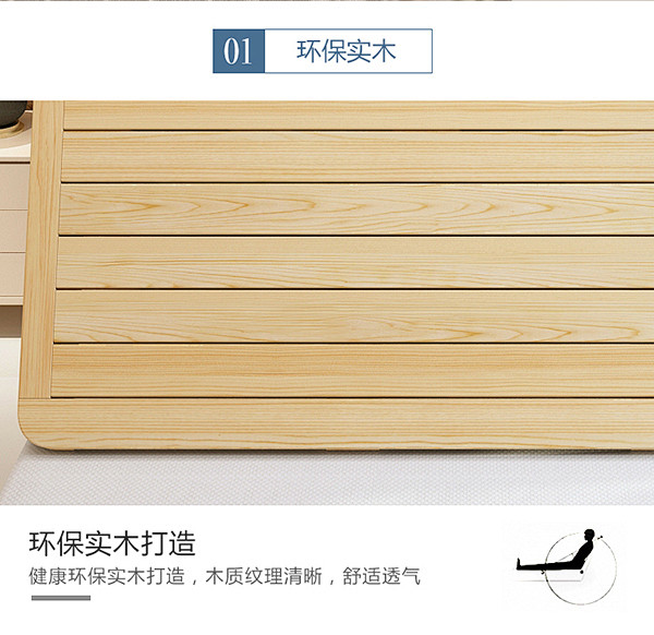 实木床板垫片排骨架硬板床垫1.8米折叠木...