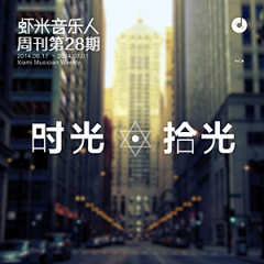 可乐橙_ColaChan采集到font. 中文