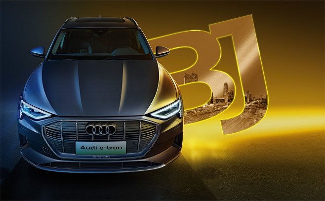 Audi e-tron roadshow