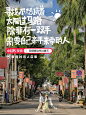 微信图片_20231012164601