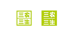 w王小山w采集到农业