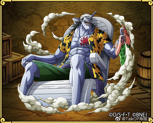 11:24:48今天5月3日是鱼人恶龙的生日海贼王a大侠同采自k