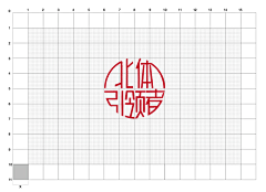ra1LNuV7采集到餐饮