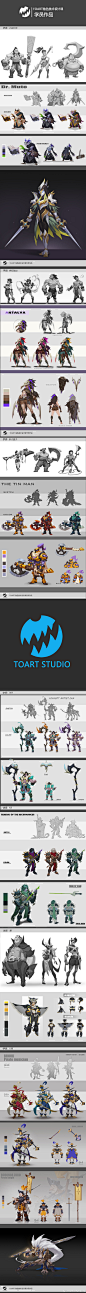 TOART-STUDIO的照片 - 微相册