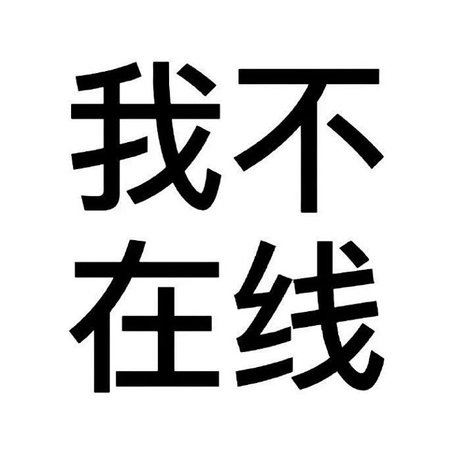 微信图片_20231124091253