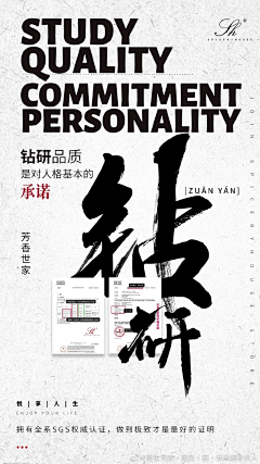 PuJM采集到微商