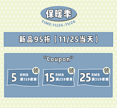 rb7I74H5采集到日系