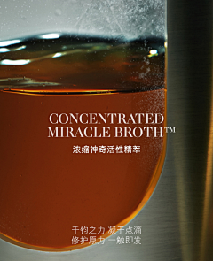 水沉木采集到工作-成分