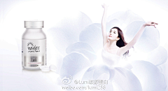 芳铃采集到商品图-美妆