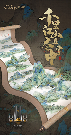 lfiykce采集到素材