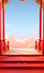Red platform with red and golden arches, 3d red backdrop of the hall, red and gold curtain, stairs, background, window, in the style of traditional chinese landscape, light sky-blue and light orange, back button focus, zen minimalism, artist's frame, colu