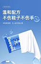 德佑擦鞋湿巾小白鞋清洁神器清洗剂一擦白免洗运动鞋专用去污便携-tmall.com天猫