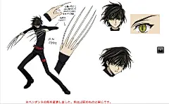 《TSUBASA翼》OVA东京篇人物设定图_樱翼天使吧_百度贴吧