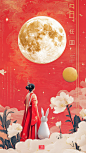 jasonsun1576_The_starry_night_sky_the_bright_full_moon_the_moon_f217b483-990e-4080-a6ae-cc9cfa054c27