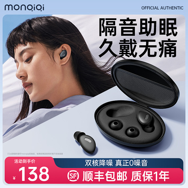 download的副本8