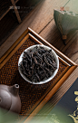 大辰茶业 鸿运 牛栏坑肉桂×致物文化传媒-古田路9号-品牌创意/版权保护平台