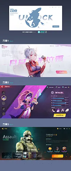 【JACK游戏UI】二次元欧美风中国风界面视觉设计交互创意插画原画手绘图标平面素材GUI/ICON/UIUX : 【游戏UI网课、外包合作、要笔刷 微信： JACK-666 】【公众号：JACK艺术工作室】关注后，每周直播~ 【Pinterest】www.pinterest.com/deviljack99【B站视频 】www.bilibili.com/video/BV1Vv411s7Jw【Artstation】www.artstation.com/jack1【花瓣】https://huaban.com/d