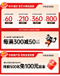 O1CN01U7ffrT1Ulc8SL3Jyu_!!1666492558.png (1200×1500)