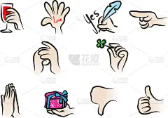 矢量绘图手握爱喝杯表情包
