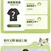 电商女装上新手机店铺首页海报_源文件下载_PSD格式_1200X9000像素-活动,首页,上新,促销,清新,店铺,服饰,女装,电商-作品编号:2024070314099745-志设-zs9.com