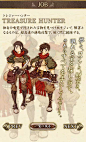 398期丨游戏原画-日系手游《Knight Of Glory》宠物进阶及角色概念分享