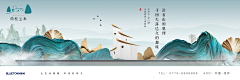 LIGHT的光采集到长图