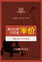 述威A007婴儿推车双向可坐可躺一键折叠高景观儿童手推车婴儿车-tmall.com天猫
