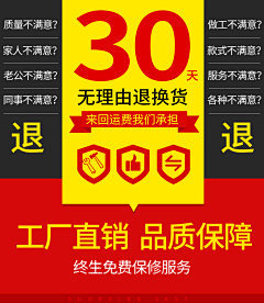 七角绿柱石采集到素材