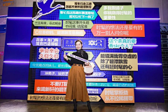 七行Rachel采集到空间装饰