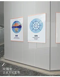 亚克力广告框架 展板海报框 窄边高档制度框挂墙铝合金画框展示牌-淘宝网
