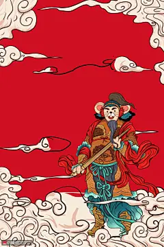 传统年画财神祥云中国新春国潮鼠年背景 海报招贴 节日海报