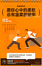 #2021的最后一天... - @山卡拉叔叔
