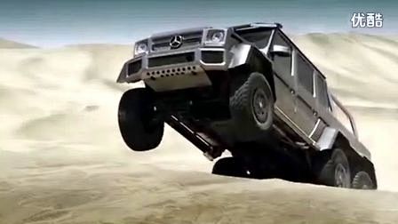 [Mercedes-Benz G 63 ...