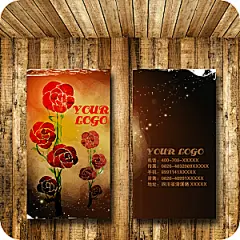 复古花纹创意名片