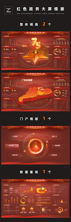 海螺姑娘😂采集到mg动画