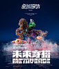 3D metaverse nft virtual Virtual reality