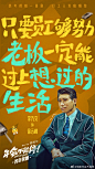 @电影年会不能停 的个人主页 - 微博