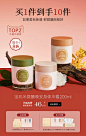 puljim宝玑米旗舰店