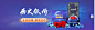 首页-东方佳人旗舰店-天猫Tmall.com