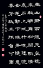 u=4010406682